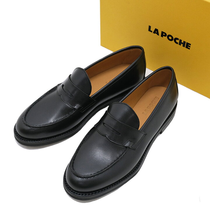 楽天市場】LA POCHE ラポシュ KATE ケイト コインローファー 牛革 