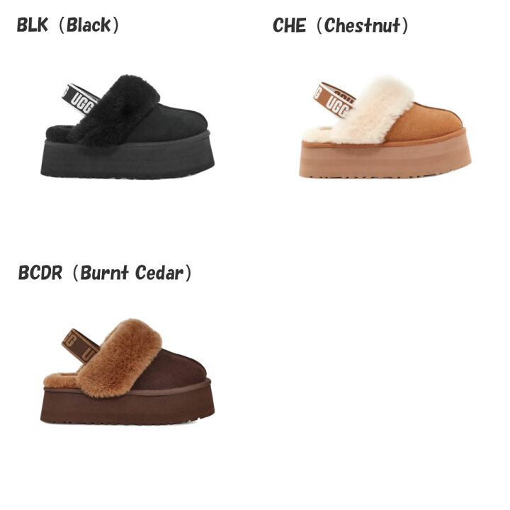 楽天市場】アグ UGG サンダル ファンケット W FUNKETTE レディース 