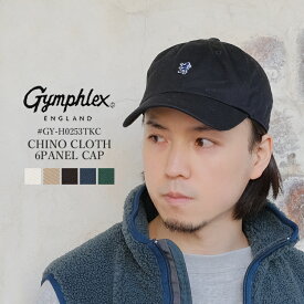 【S】ジムフレックス チノクロス 6パネル キャップ レディース メンズ 帽子 Gymphlex CHINO CLOTH 6PANEL CAP LADIES MENSオフホワイト/ベージュ/ブラック/ネイビー/グリーン F/FREE #GY-H0253TKC