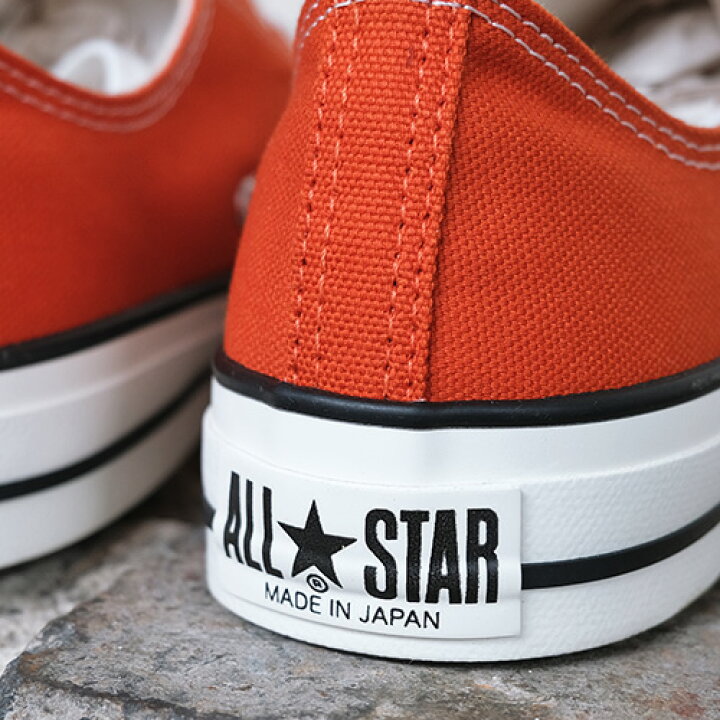 楽天市場】CONVERSE コンバース Canvas All Star J OX キャンバス 