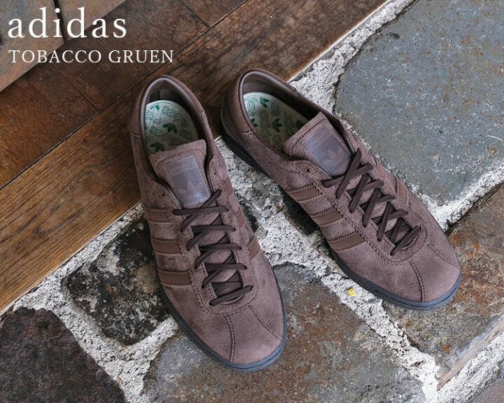 楽天市場】adidas Originals アディダス オリジナルス Tobacco Gruen  