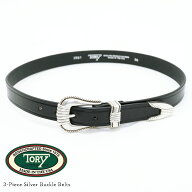 TORY LEATHER トリーレザー 3-Piece Silver Buckle Belts 3ピース シルバーバックルベルト イングリッシ…