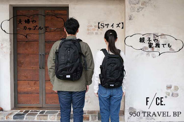 楽天市場】【bag15】エフシーイー 950 トラベル バックパック Sサイズ 