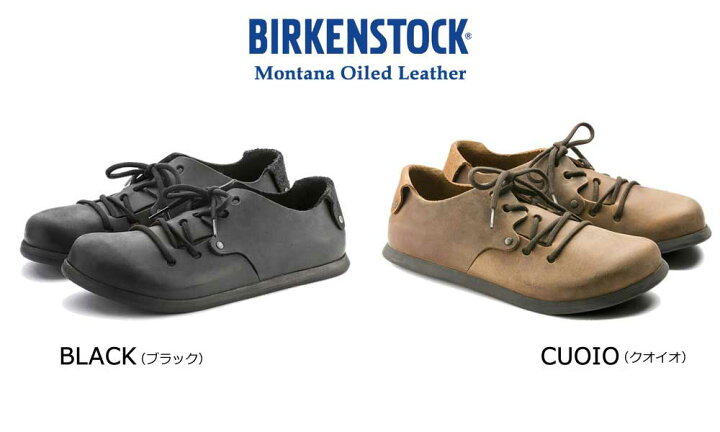 楽天市場】ビルケンシュトック BIRKENSTOCK コンフォートシューズ 