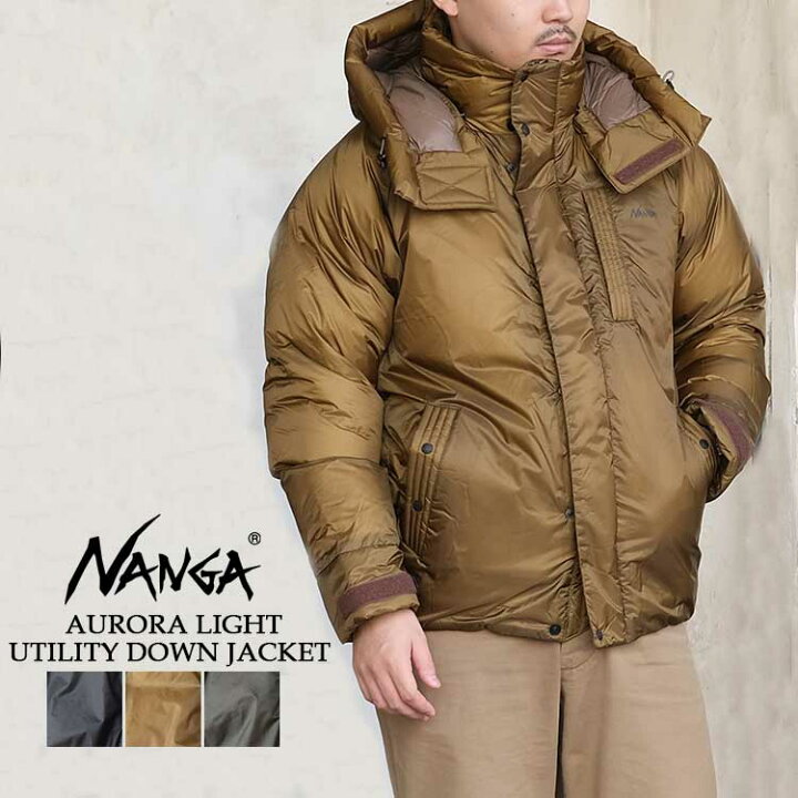 楽天市場】ナンガ オーロラ ライト ユーティリティ ダウンジャケット  