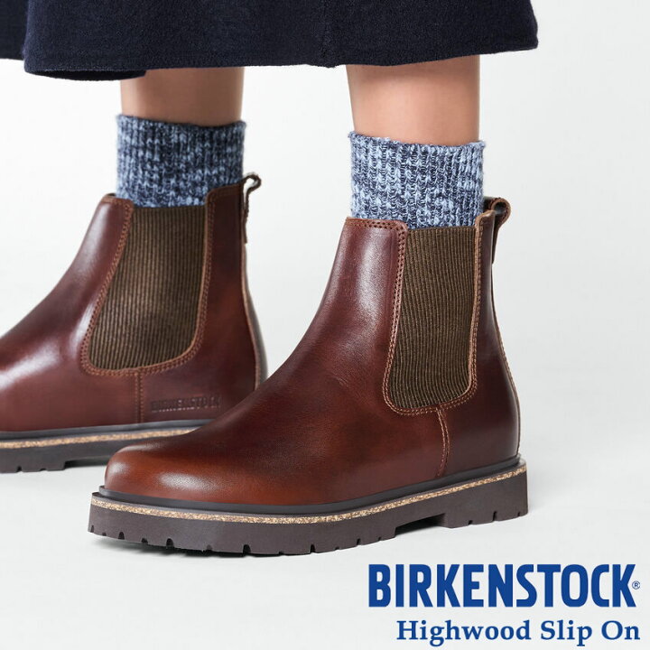 楽天市場】【shoes15】ビルケンシュトック ハイウッド スリッポン 