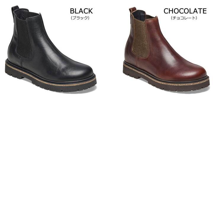 楽天市場】【shoes15】ビルケンシュトック ハイウッド スリッポン 