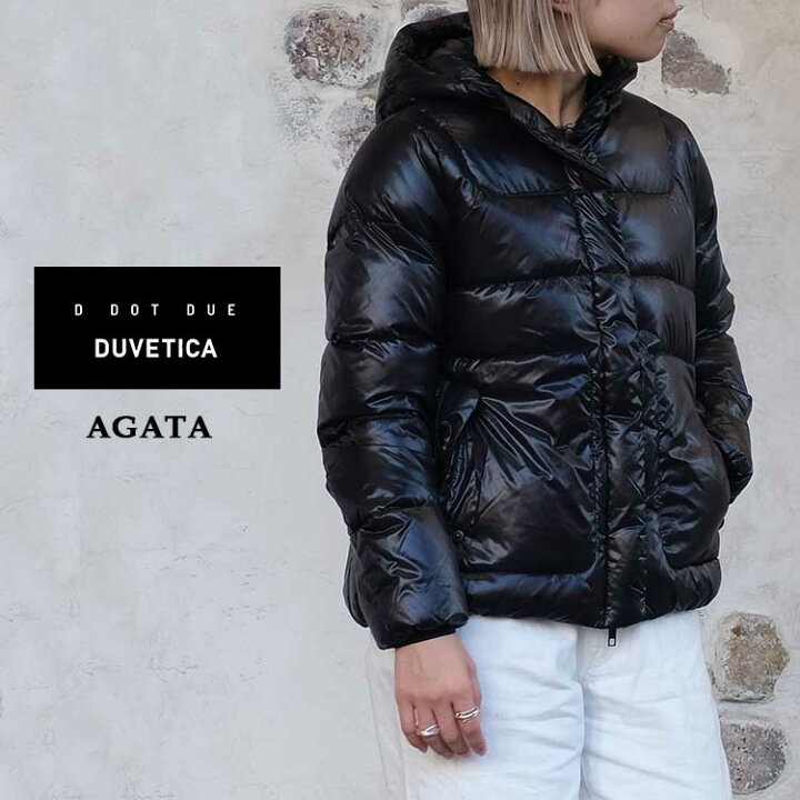 楽天市場】デュベティカ ディー ドット ドゥエ ダウンジャケット  
