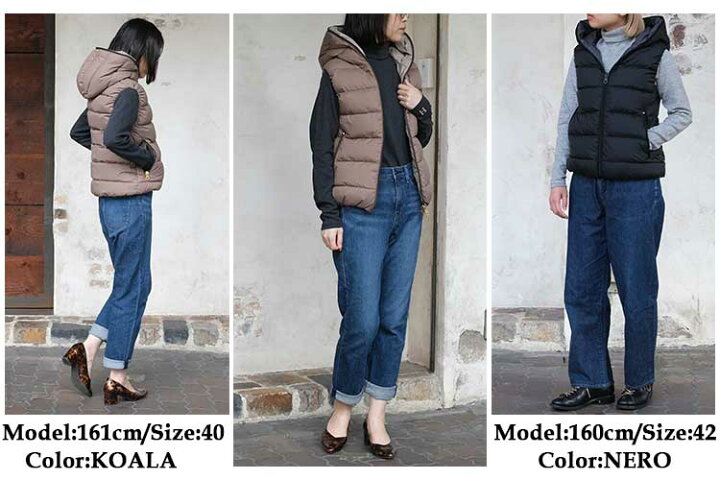 楽天市場】デュベティカ ダウンベスト レディース フェベラトレ 