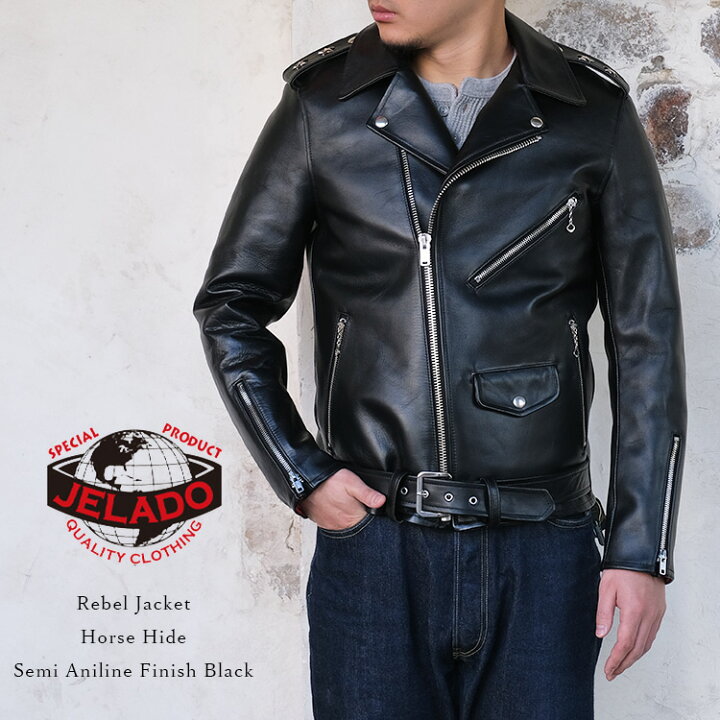 楽天市場】JELADO ジェラード SG83420 Rebel Jacket Horse Hide Semi 