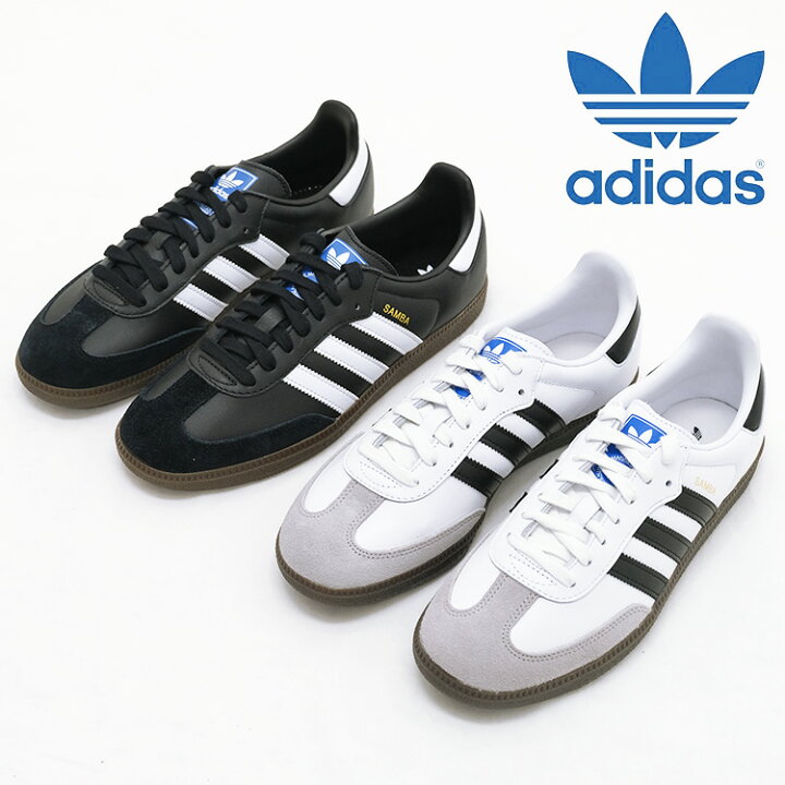 楽天市場】adidas Originals アディダス オリジナルス SAMBA OG サンバ 