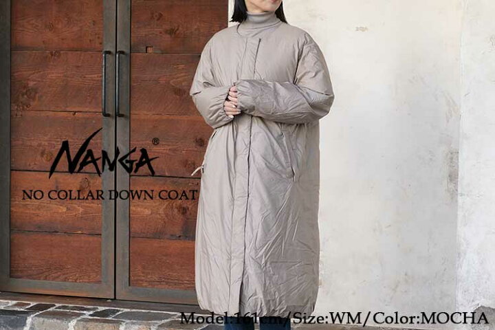 楽天市場】ナンガ コート レディース ノーカラー ダウン コート ロング  