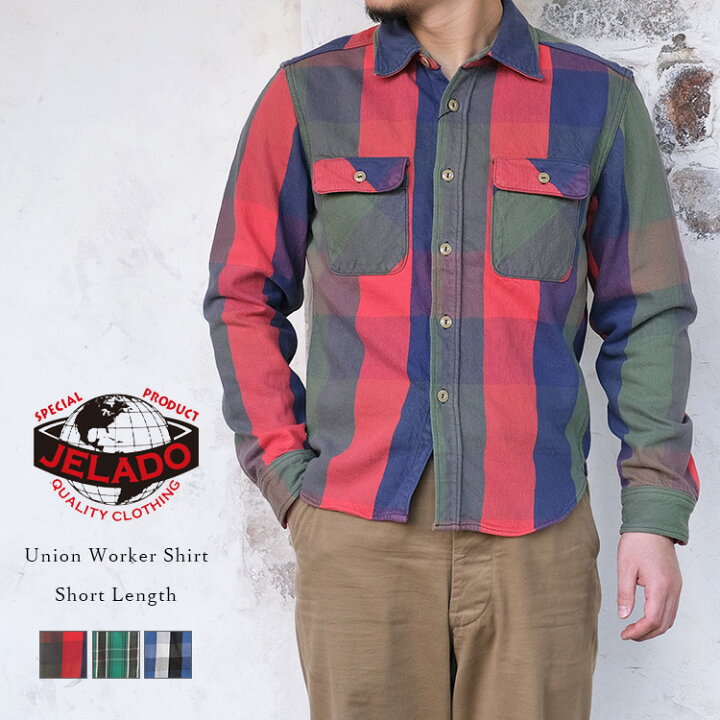 楽天市場】JELADO ジェラード JP82125 Union Worker Shirt Short 