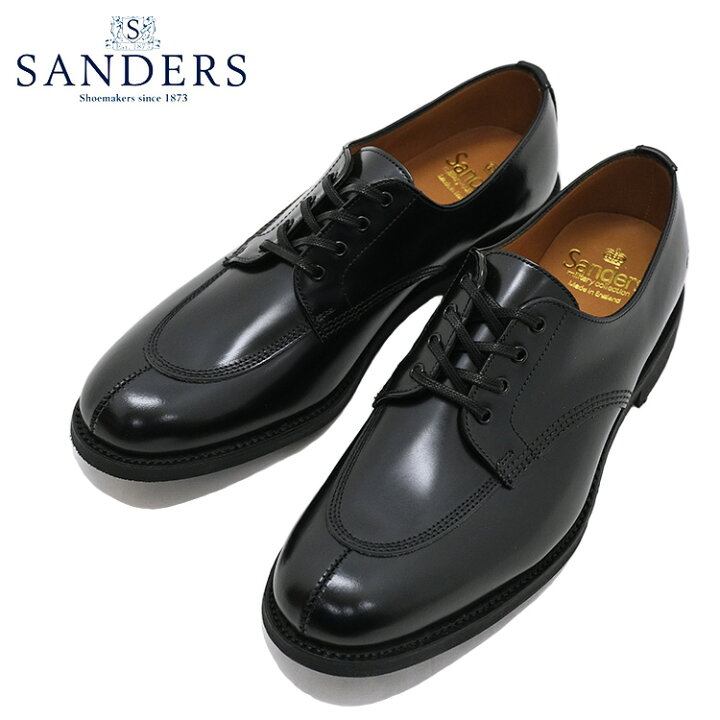 楽天市場】Sanders サンダース 2718B MILITARY APRON FRONT GIBSON 