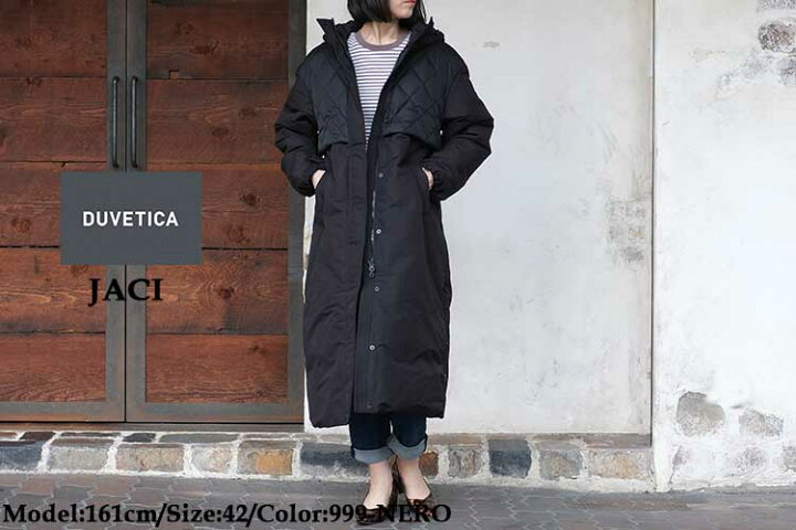 楽天市場】デュベティカ ダウンコート レディース 新作 ジャチ  