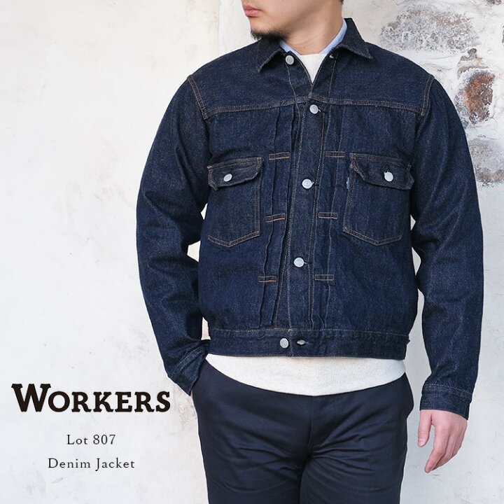 楽天市場】Workers ワーカーズ Lot807 Denim Jacket デニムジャケット 