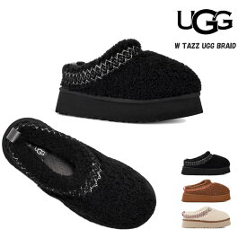 アグ レディース シューズ スリッポン ウィメンズ タズ アグ ブレイド 23cm 24cm 25cm ブラック ブラウン ホワイト W TAZZ UGG BRAID #1143976