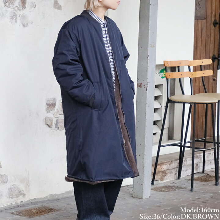 楽天市場】【S】ルグラジック 2WAY ロングコート レディース 