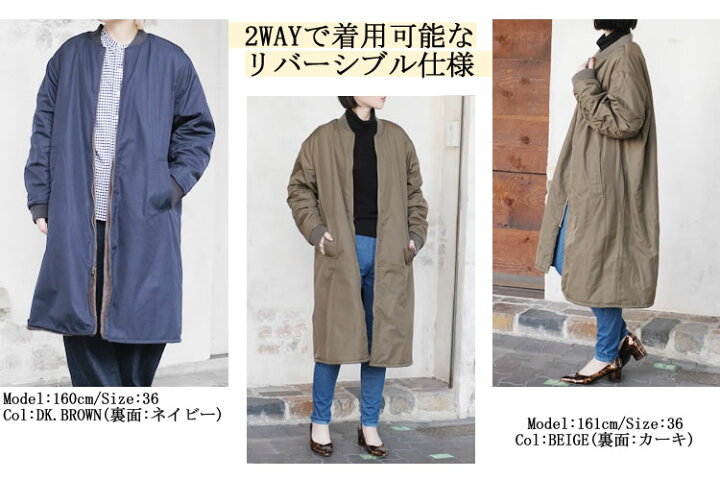 楽天市場】【S】ルグラジック 2WAY ロングコート レディース 