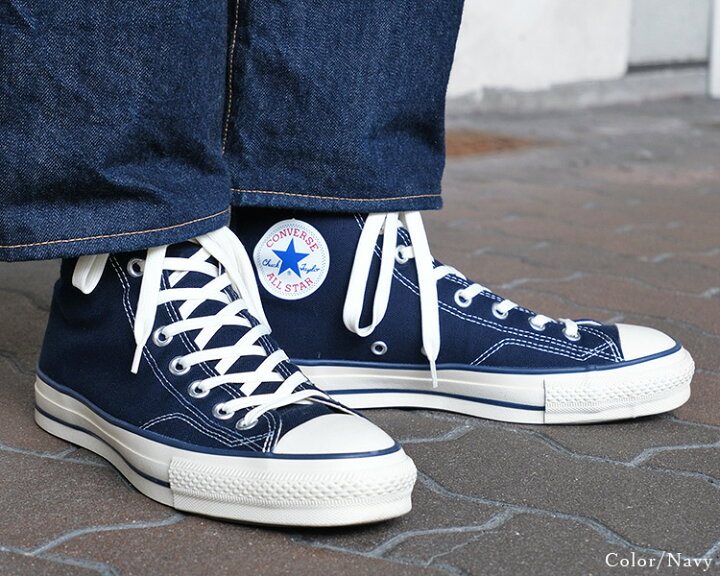 楽天市場】CONVERSE コンバース Canvas All Star J 80s HI キャンバス 