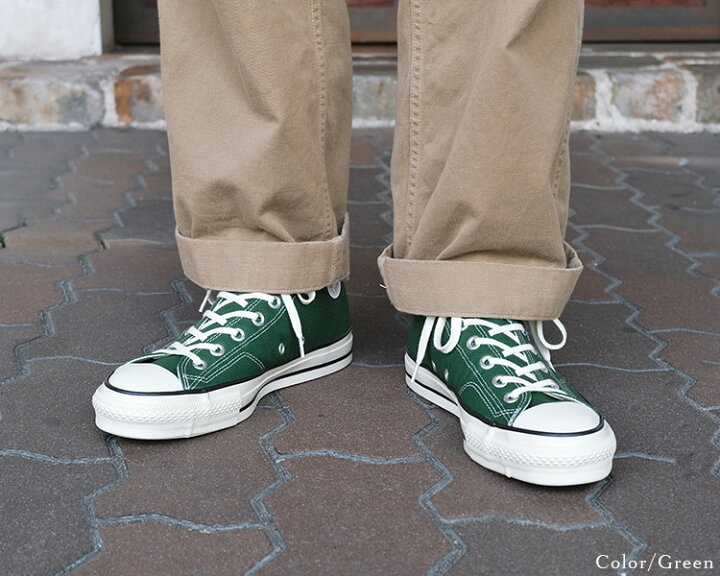 80s USA製 CONVERSEコンバース ALL STARオールスターHI 当て布 マルチカラー 7 5 - Web Shop