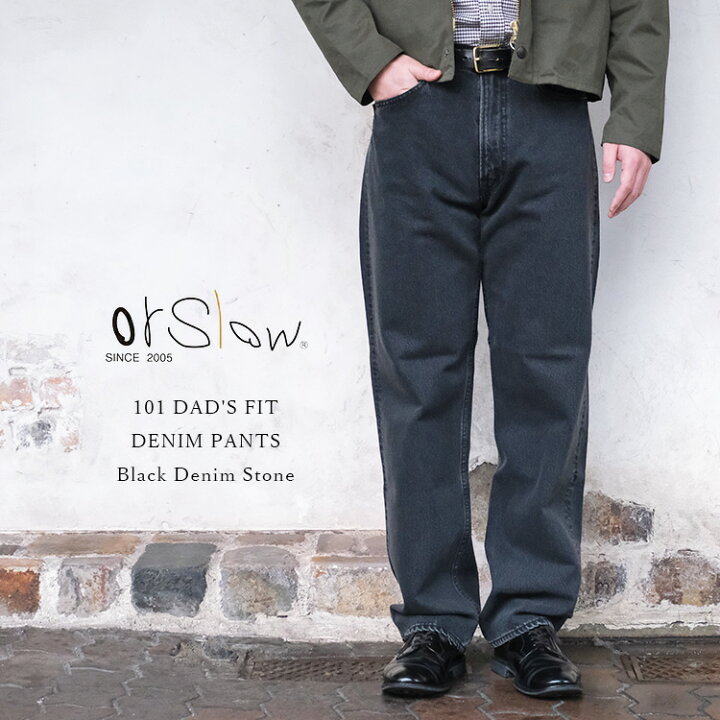 楽天市場】orSlow オアスロウ 01-1010W-D61S 101 DAD 