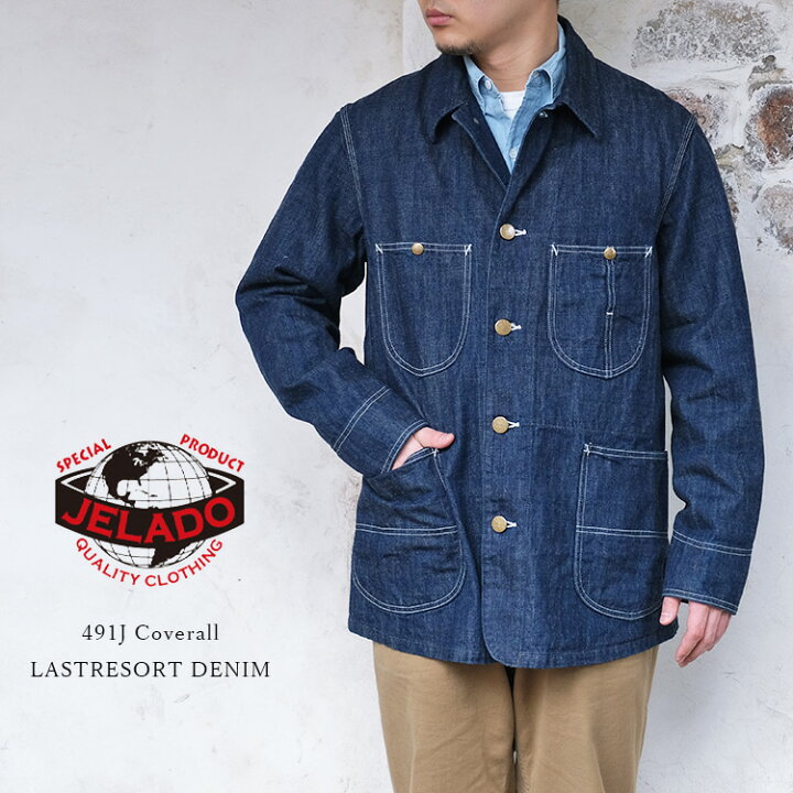 楽天市場】JELADO ジェラード 491J Coverall カバーオール JP94491J 青 