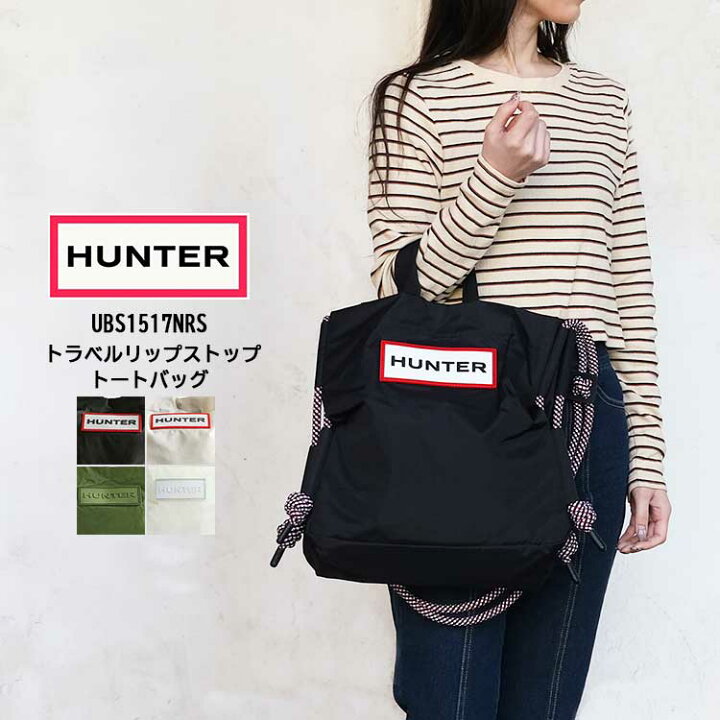 楽天市場】【rain15】ハンター トートバッグ レディース メンズ HUNTER 