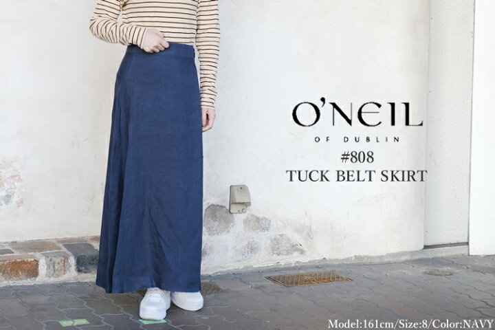 楽天市場】オニール・オブ・ダブリン タックベルトスカート タータン  