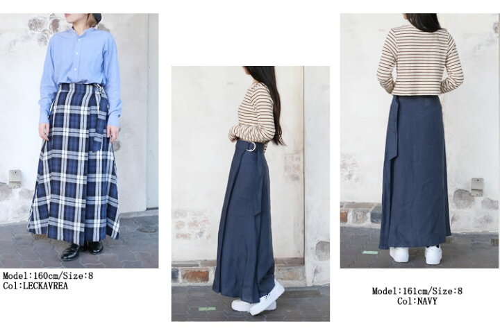 楽天市場】オニール・オブ・ダブリン タックベルトスカート タータン  