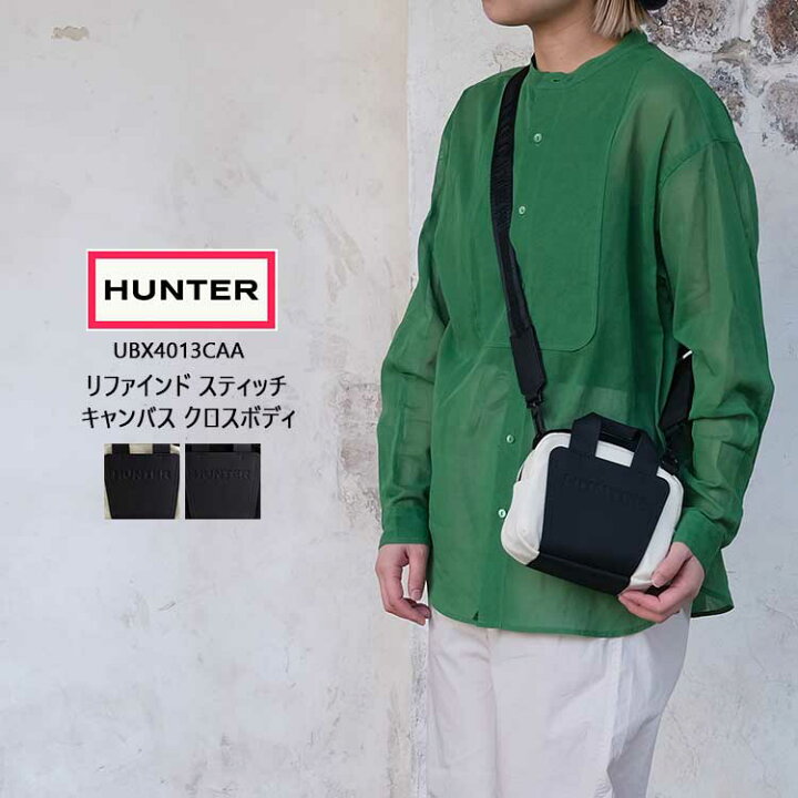 楽天市場】【rain15】ハンター ショルダーバッグ レディース メンズ 