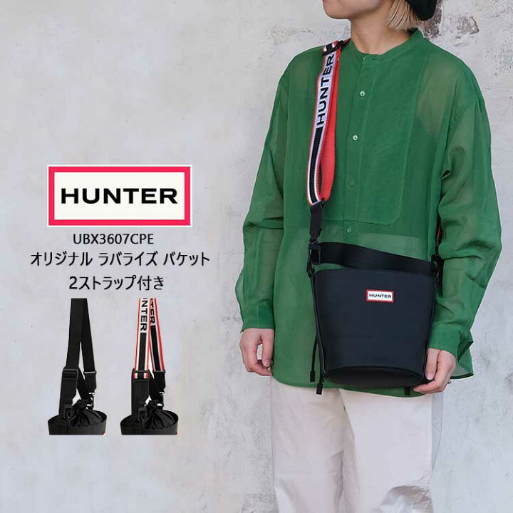 楽天市場】【rain15】ハンター ショルダーバッグ レディース メンズ 