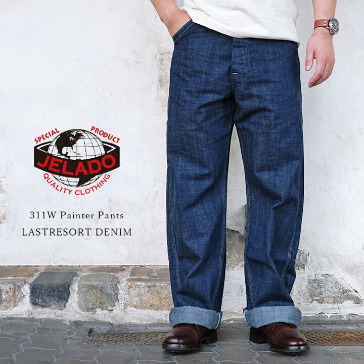 楽天市場】JELADO ジェラード 311W Painter Pants JP94311W ペインター  