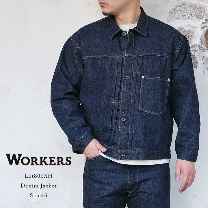 楽天市場】Workers ワーカーズ Lot806XH Denim Jacket サイズ46 大戦 