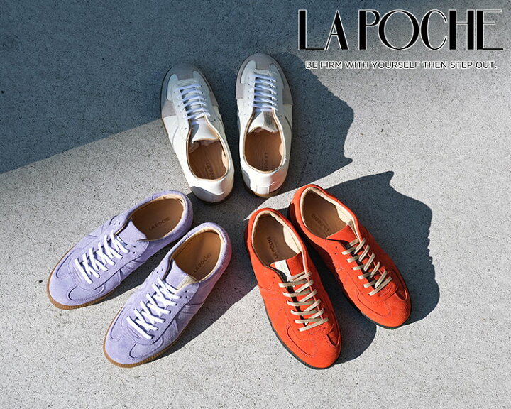 楽天市場】LA POCHE ラポシュ JANE ジェーン ジャーマントレーナー 