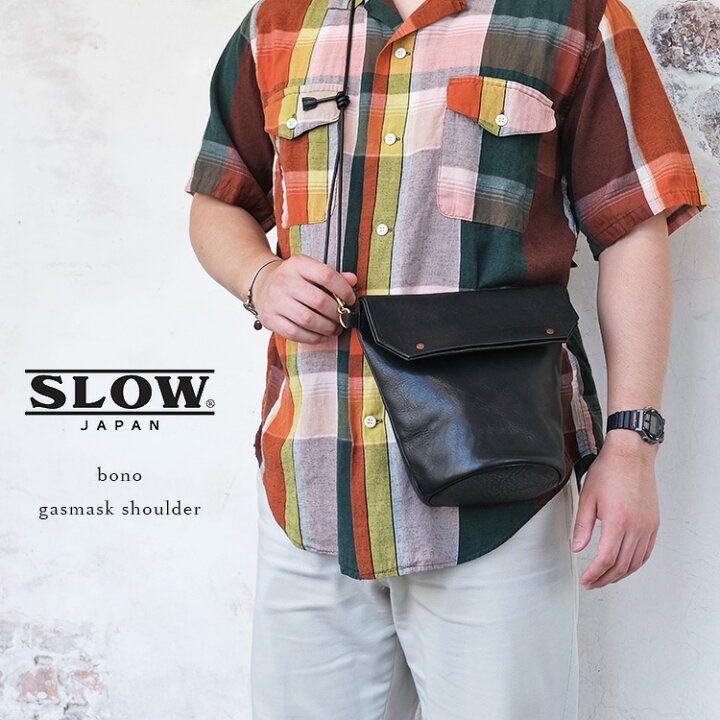 楽天市場】＜クーポン対象外＞SLOW スロウ bono gasmask shoulder 