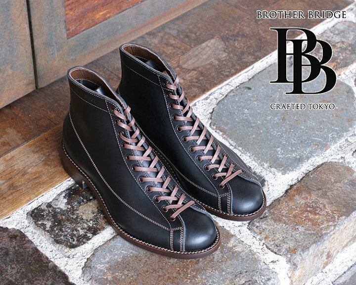 楽天市場】BROTHER BRIDGE ブラザーブリッジ HENRY ヘンリー BUCKET 