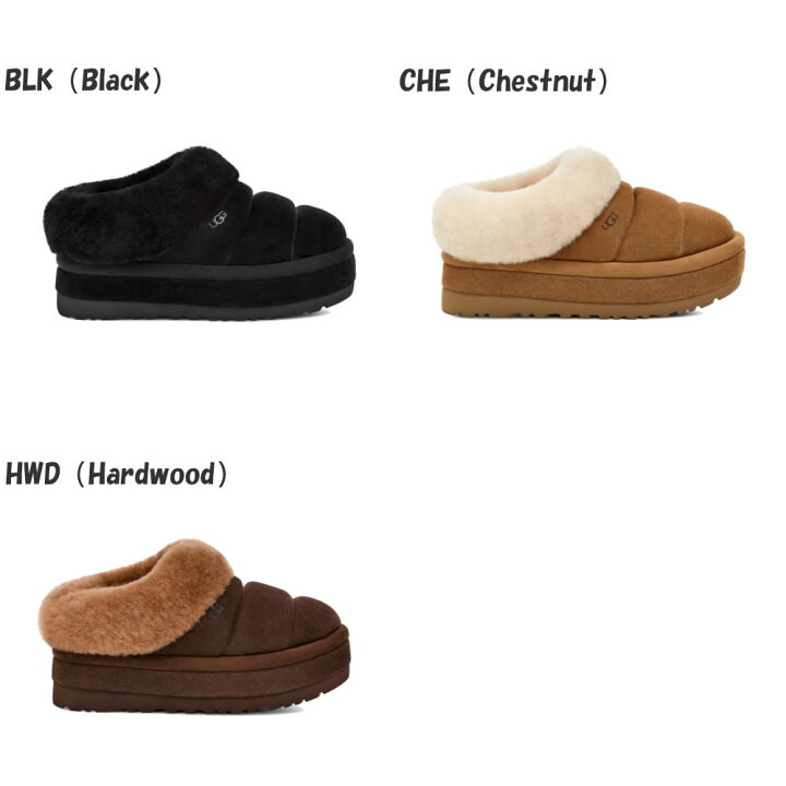 楽天市場】【shoes15】アグ ウィメンズ タズリータ シューズ 