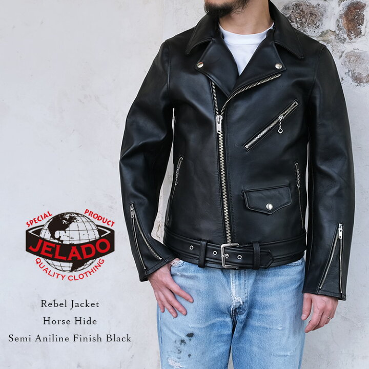 楽天市場】JELADO ジェラード SG71428 Rebel Jacket Horse Hide Semi 
