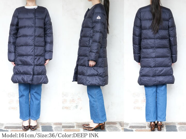 楽天市場】【SP15】ピレネックス マラデータ 2 レディース ノーカラー 