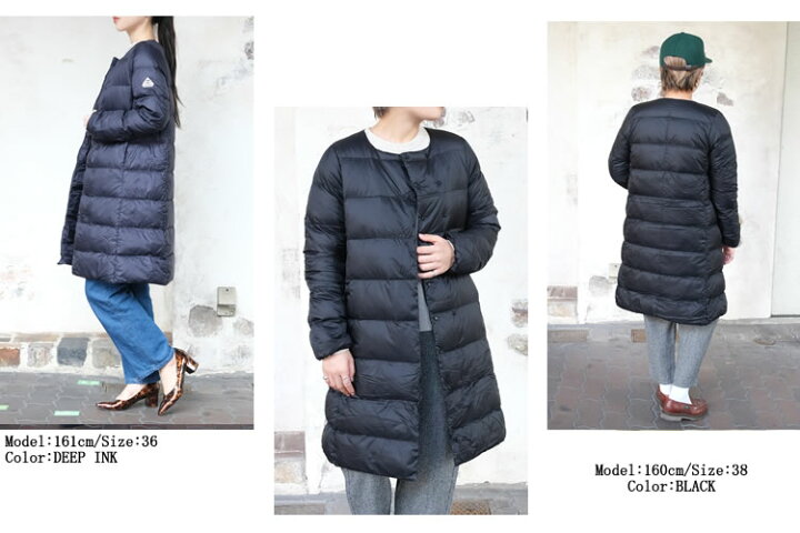 楽天市場】【SP15】ピレネックス マラデータ 2 レディース ノーカラー 