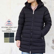 楽天市場】spoutnic soft 42の通販