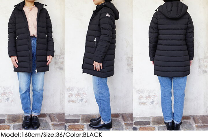 楽天市場】【SP15】ピレネックス スプートニック ソフト ロング 2  