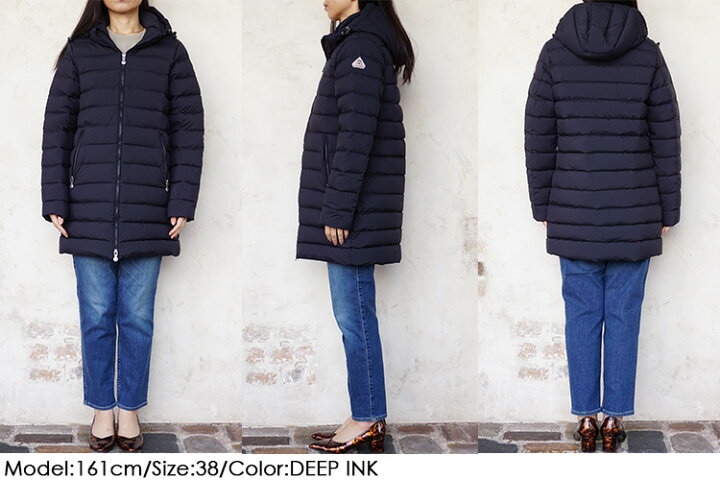 楽天市場】【SP15】ピレネックス スプートニック ソフト ロング 2  