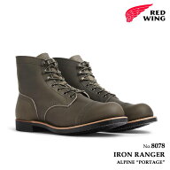 【交換往復送料無料】レッドウィング REDWING 8078 レッドウィング アイアンレンジャー ＜アルパイン「ポ…