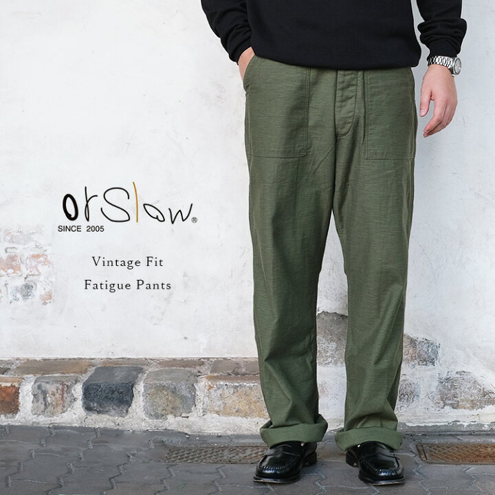 楽天市場】orSlow オアスロウ 03-v5002-77 Vintage Fit Fatigue Pants 