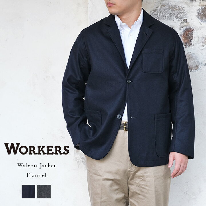 楽天市場】Workers ワーカーズ Walcott Jacket ウォルコットジャケット 
