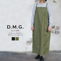 楽天市場】DMG サロペットスカートの通販