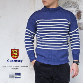 Guernsey WOOLENS ガンジーウーレンズ TRADITIONAL GUERNSEY SWEATER トラディショナルガンジーセーター ボーダー仕様 FLISCO別注 メンズ レディース 〔FL〕
