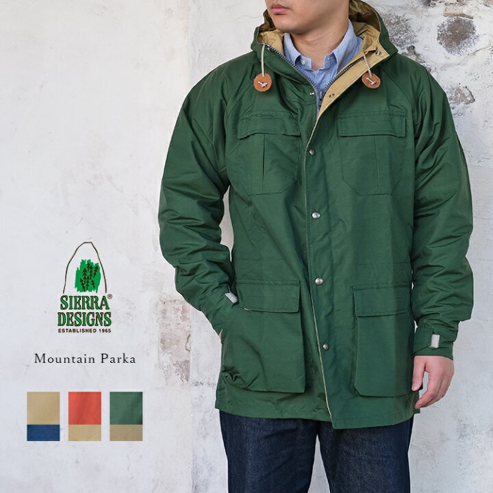 楽天市場】【シダーハンガープレゼント！】 SIERRA DESIGNS シエラ  